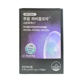 Doctor Bullet Dr. Bullet Phuung Fabiflora Sir2max 440mg 14 capsules 1 box / 닥터블릿 푸응 파비플로라 시르투맥스 440mg 14캡슐 1박스
