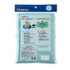 Aska Towel 1S-MNT Dry Bath Towel, Mint, 35.4 x 51.2