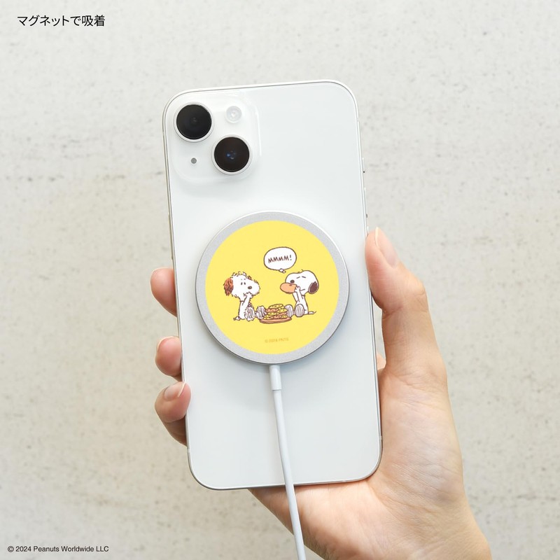 Gourmandies SNGG-112A Peanuts Snoopy MagSafe Wireless Charger Andy