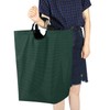 Qilmy Hunter Green - Canasta Cesto para la Colada, Grande,