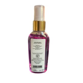 Urania Siete Machos Agua de Tocador Cologne Locion Corporal (Agua Del Rosal 60ml)