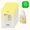 Preeti [Exclusive composition] EGF+ daily repair 2-piece set (36 eye