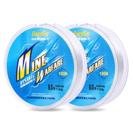 flintronic Fishing Line, 2 Pieces Transparent Nylon Fishing Wire, Fish Wire with 0.45 mm Diameter, Wear-Resistant, Strong Tension for Sea Fishing, DIY Crafting Angel, Crafts (8.0 Type 0.45 mm/100 m)