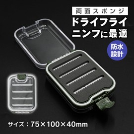waku fimac Waterproof Compact Lure Case with Transparent Lid Fly Case Dry Flies Nymphs 3.9 inches (100 mm) Jig Head Storage Carrying Case Fishing Gear Storage