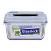 GLASS LOCK 1800ml Handy Food Container, 1 EA