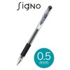 三菱鉛筆 ゲルインクボールペン ユニボール シグノ Signo UM-151 0.5mm 黒 UM15105.24 /
