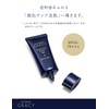 Shiseido Integrated Graicy Essence Base BB 1, Bright to Slightly