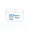 Proyuh Cosmetics 레츠큐어 리페어크림 120g Let's Cure Repair Cream 120g