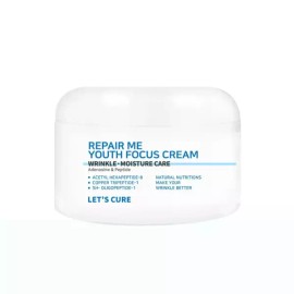 Proyuh Cosmetics 레츠큐어 리페어크림 120g Let's Cure Repair Cream 120g