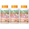 Dear Natura Strong 39 Amino Multivitamin & Mineral, 100 Day