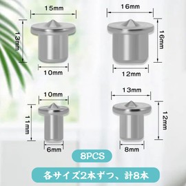 Dowel Marker, Dowel Center, One King Punch for Dowels, Wood Nails, DIY, Woodworking Dowels, Marking Punch, Woodworking Drill Bit, Dowel Positioning, Drilling, Wood Markers, 0.2 inches (6/8/10/12 mm),