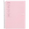 Kokuyo Campus Smart Ring Binder, Up to 60 Sheets, B5,