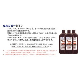 (WOLFPEE) 12.0 oz (340 g) + Exclusive Dispenser Set of 6