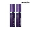 Mastina (현대홈쇼핑)볼륨샷 리프팅 바쿠치올 앰플 30ml 2개 (Hyundai Home Shopping) Volume Shot Lifting Bakuchiol Ampoule 30ml 2 pcs