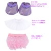 Alice Teddy Bear Mail Order Stellaroo Clothes Dress-Up Costume, Rapunzel