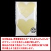 Scratch Seal Heart [Gold] Gold Large Scratch Seal Sticker 2.4