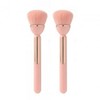 Blending Makeup Brush Set 2P (Pink) Powder Brush