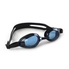 Arena Imported Open View Mirrorless Packing Goggles HA60445 (S30094630) / 아레나 수입 오픈뷰 노미러 패킹 수경 물안경 HA60445 (S30094630)