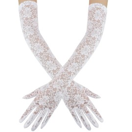 Lace Gloves,Bridal Gloves,Tea Party Gloves,Wedding Gloves,White Gloves,Long Lace Gloves,White Lace Gloves,Long White Gloves,1920s White Gloves,White Opera Gloves,White Gloves Costume,Princess Gloves