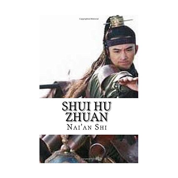 Shui Hu Zhuan: Water Margin (Chinese Classics) (Chinese Edition)