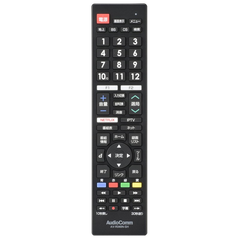 Ohm Electric TV Remote Control (For Sharp Aquos), 03-5911 AV-R340N-SH