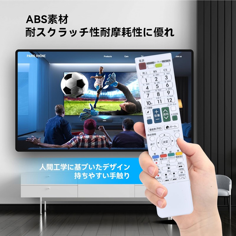 TV Remote Control GB069WJSB for SHARP Sharp Remote Control Aquos