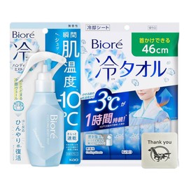 Biore Cold Handy Mist Unscented, 4.2 fl oz (120 ml) + Cold Towel, Unscented, Pack of 5, Assorted 1 Set + Bonus Kunutonn Logo