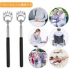 Samcos Grandchild Hand Mago Hand Set of 2 Elastic Back