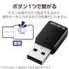 Elecom WDB-867DU3S WiFi Wireless LAN Wifi 5 867Mbps + 300Mbps
