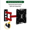 TV Wall Mount Articulating LCD Monitor Bracket Full Motion Extension