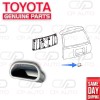 Toyota 12 - 21 TOYOTA PRIUS C REAR TRUNK HATCH