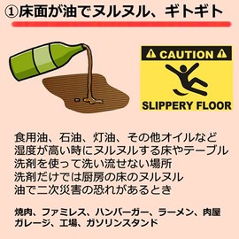 Oil Adsorption, Decomposition and Treatment Agent Oil Tortoru Powder Series (Trial 3.5 oz (100 g)