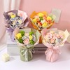 2 PACK 4 Yards Flower Wrapping Mesh Paper, Pearl Edge
