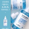 Sante Dr. Sante Hyalquad Core Moisture Ampoule 100ml / 닥터상떼