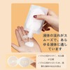 FsGrg Travel Bottle, Transparent, Refill, Leak Proof, Sealable, Portable, Pouch