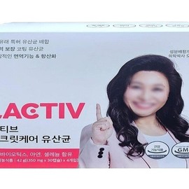 락티브 시크릿케어 유산균 350mg x 30캡슐 1박스(SH) Lactive Secret Care Probiotics 350mg x 30 Capsules 1 Box (SH)