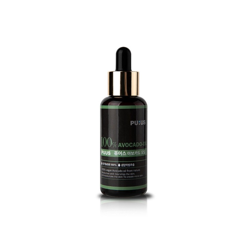 Pure's Vegan Organic Base Oil 50ml (Choose one: Avocado or
