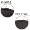 Kokuyo Bag in Bag Tool Pen Stand Hakobiz Black Kaha-HB11D