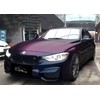 60"x84" (5FTx7FT) Purple Blue Chameleon Matte Car Auto Motorcycle Vehicle