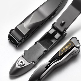 Dear Market Neat nail care, non-splattering nail clippers - Metal Silver / 깔끔한 네일케어 안튀어 손톱깎이 - 메탈실버