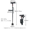 Folding Cane, Lightweight, Standing Cane, 4-Point Cane, Nursing Stick, LED