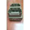 Bren-Tronics Soldier Portable Battery Charger BTA-70774, J-6879/P