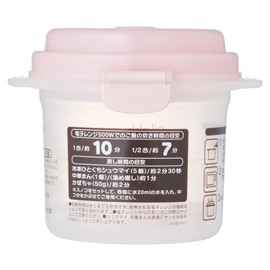 Skater Rilakkuma UDG1 Rice Maker Skater