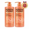 Elastin Keratin Clinic Protein High Nutrition Treatment 950ml x 2 / 엘라스틴 케라틴클리닉 단백질 고영양 트리트먼트 950ml x 2개