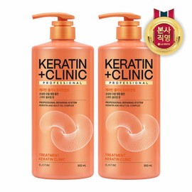 Elastin Keratin Clinic Protein High Nutrition Treatment 950ml x 2 / 엘라스틴 케라틴클리닉 단백질 고영양 트리트먼트 950ml x 2개