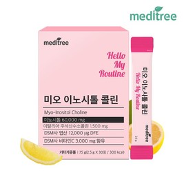 메디트리 미오 이노시톨 콜린 1박스 (30포) Meditree Mio Inositol Choline 1 Box (30 Sachets)