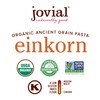 Jovial Einkorn Organic Spaghetti Pasta - Spaghetti Noodles Thin, Spaghetti