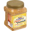 Rani Roasted Vermicelli (Roasted Wheat Noodles) 12.25oz (350g) PET Jar