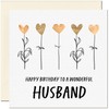 Husband Birthday Card - Eco Friendly Elegant Heart Flowers Beautiful
