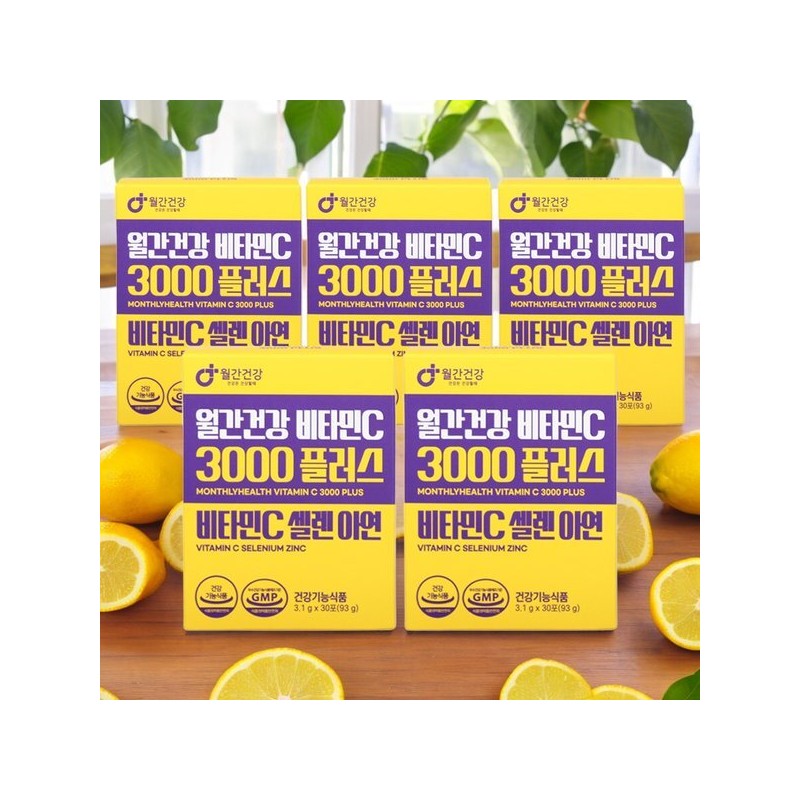 비타민C 3000플러스 플러스 기능성 케어 비타민c 30포 Vitamin C 3000